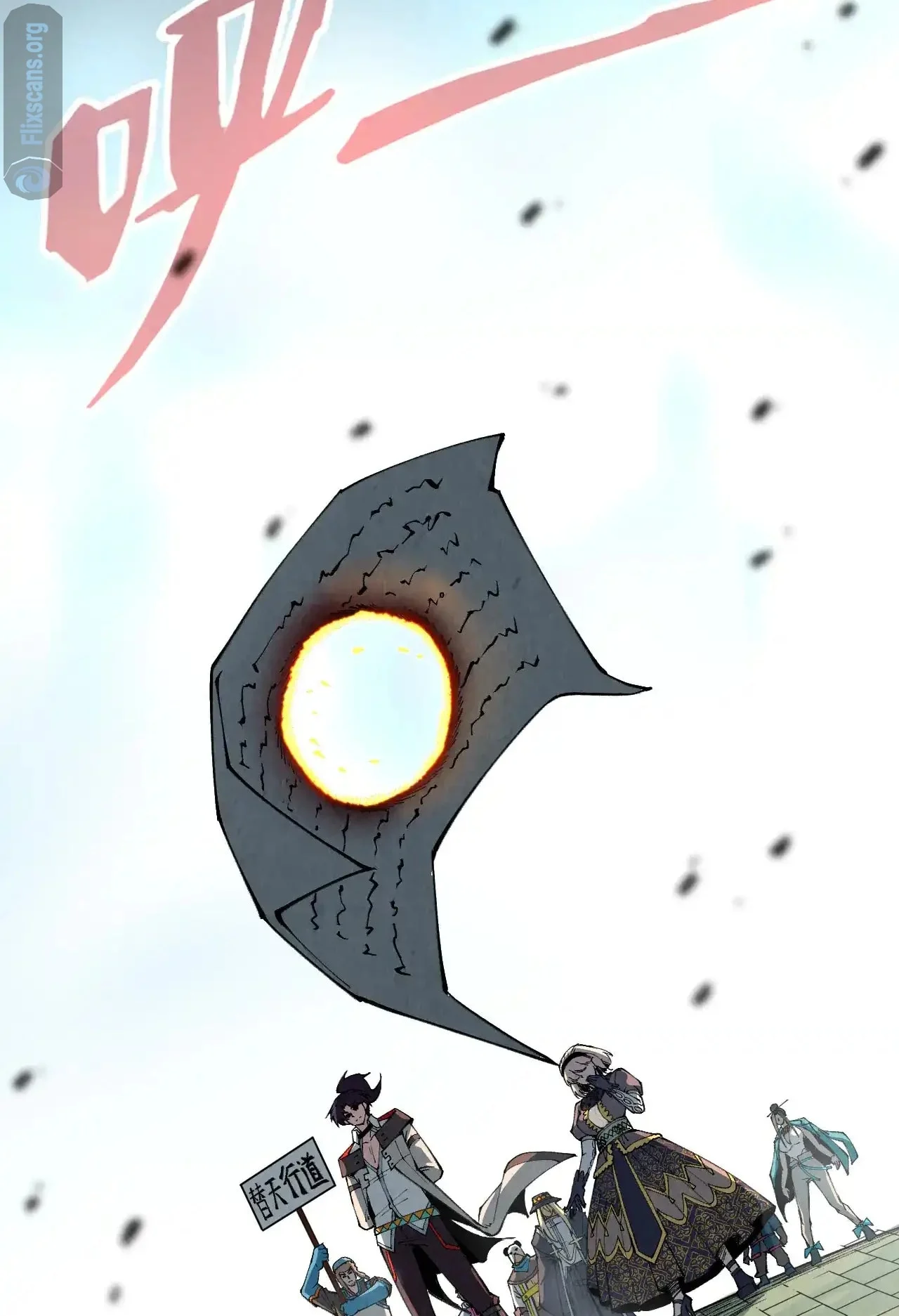 The Ultimate of All Ages chapter 316 page 71