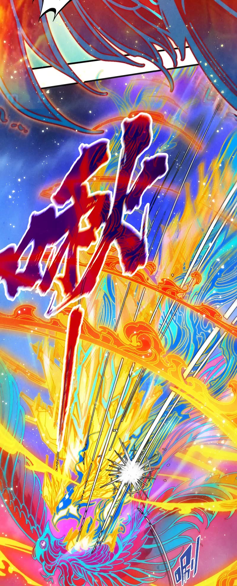 The Ultimate of All Ages chapter 318 page 28