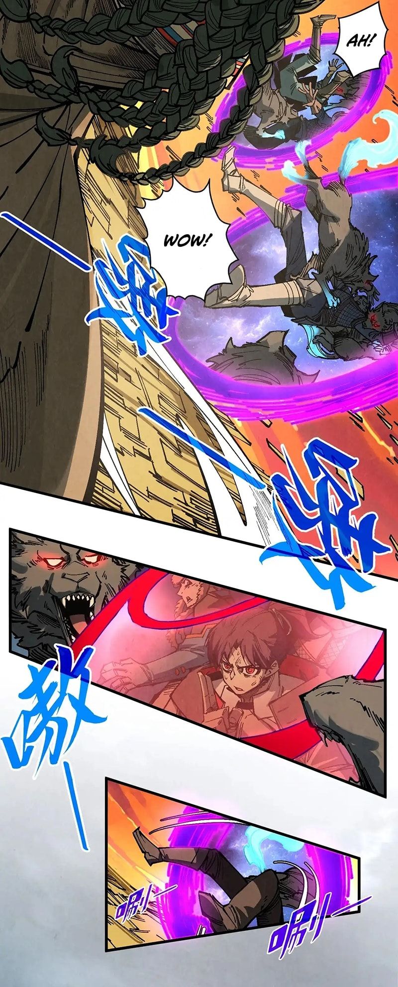 The Ultimate of All Ages chapter 319 page 12