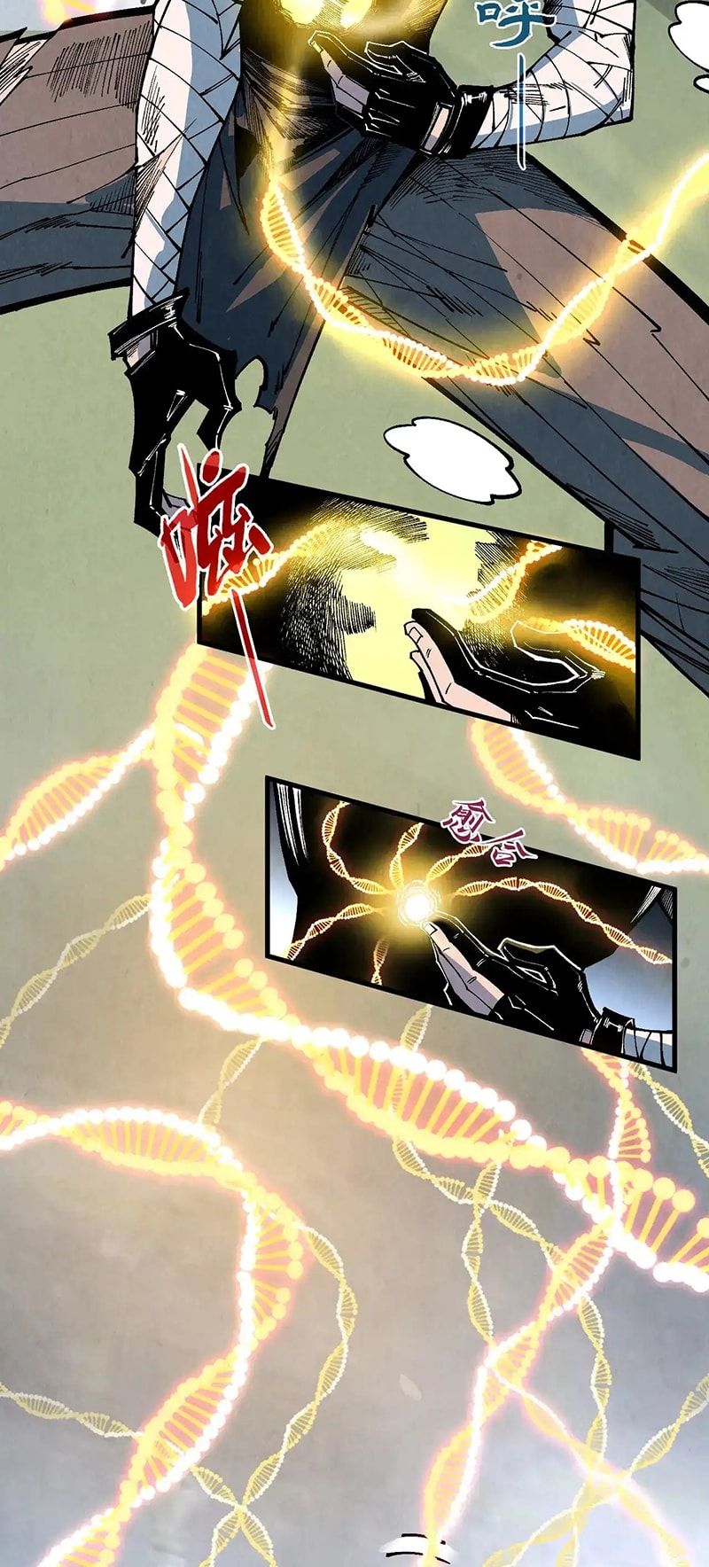 The Ultimate of All Ages chapter 319 page 28