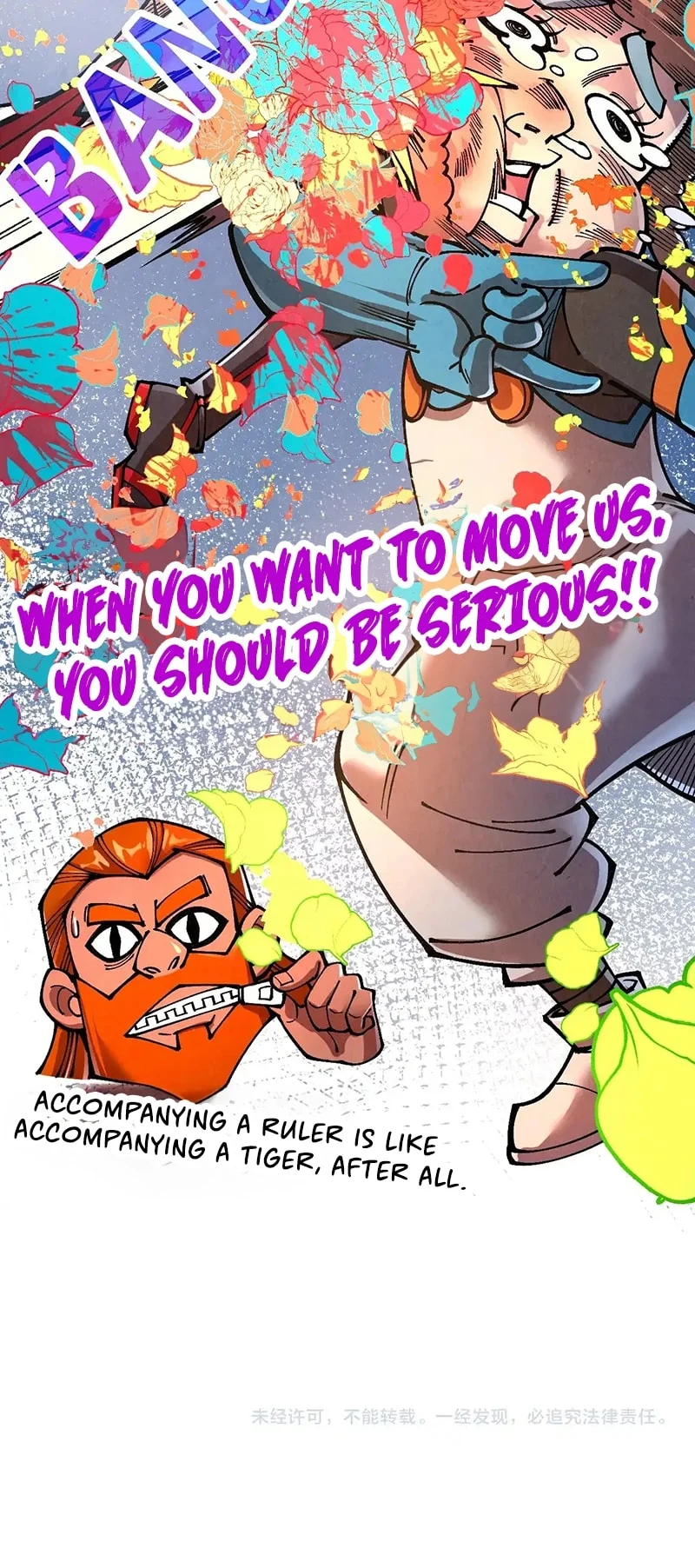 The Ultimate of All Ages chapter 319 page 44