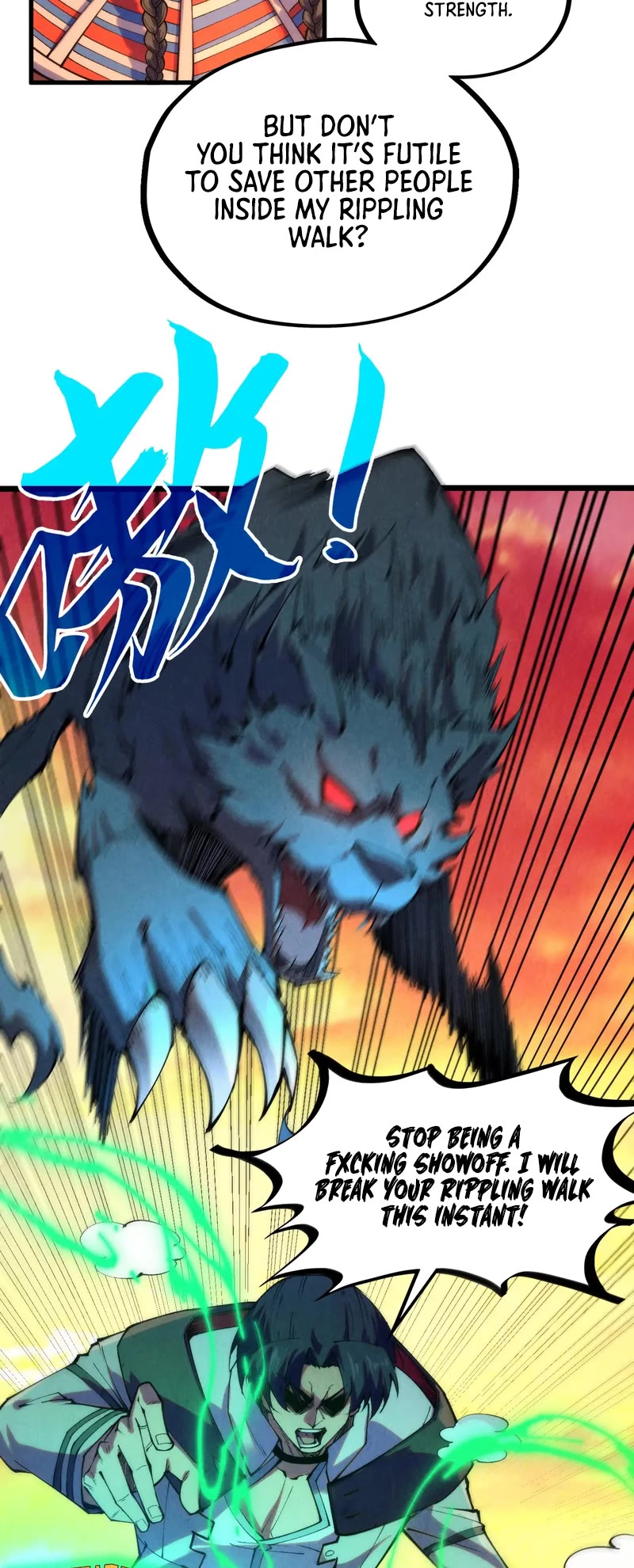 The Ultimate of All Ages chapter 321 page 12