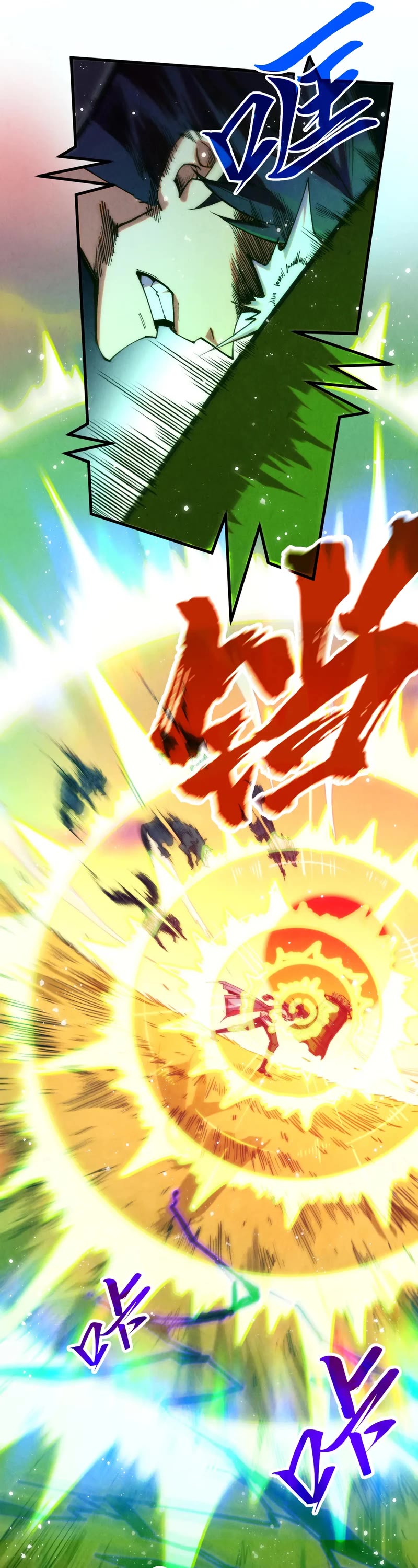 The Ultimate of All Ages chapter 321 page 14