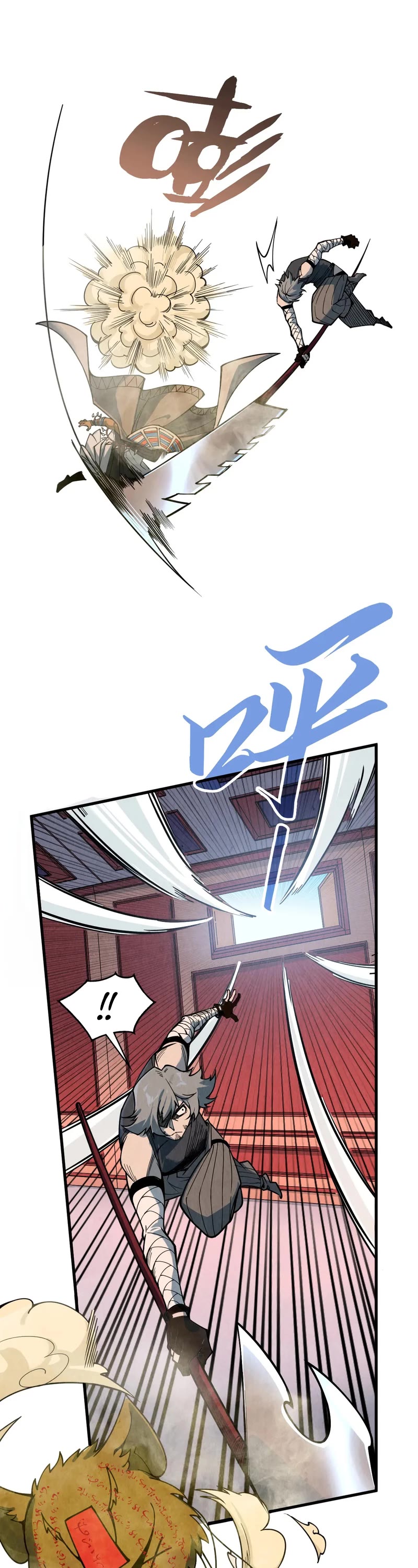 The Ultimate of All Ages chapter 321 page 24