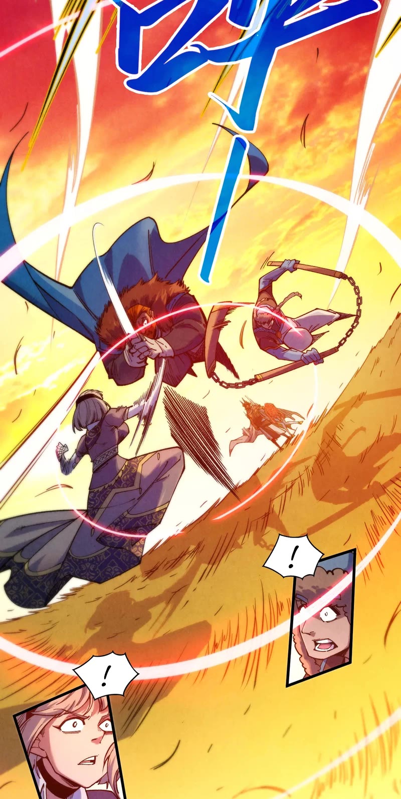 The Ultimate of All Ages chapter 321 page 8