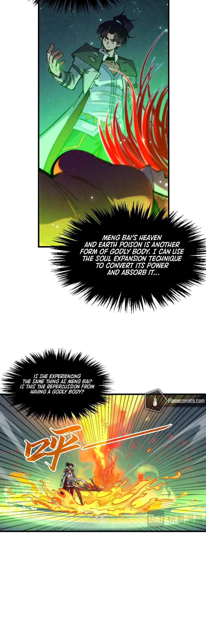 The Ultimate of All Ages chapter 322 page 21