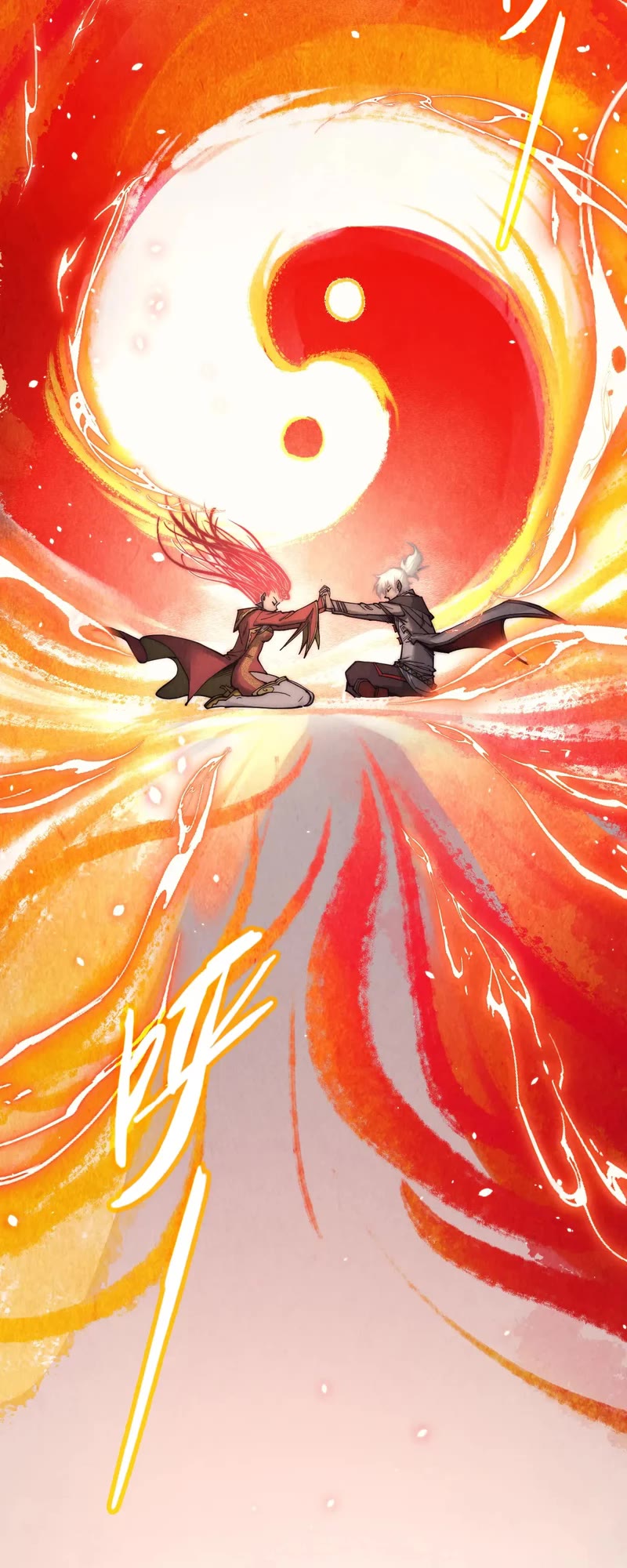 The Ultimate of All Ages chapter 322 page 31