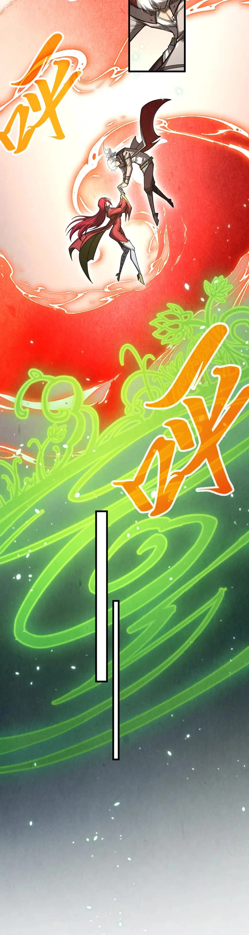 The Ultimate of All Ages chapter 323 page 10