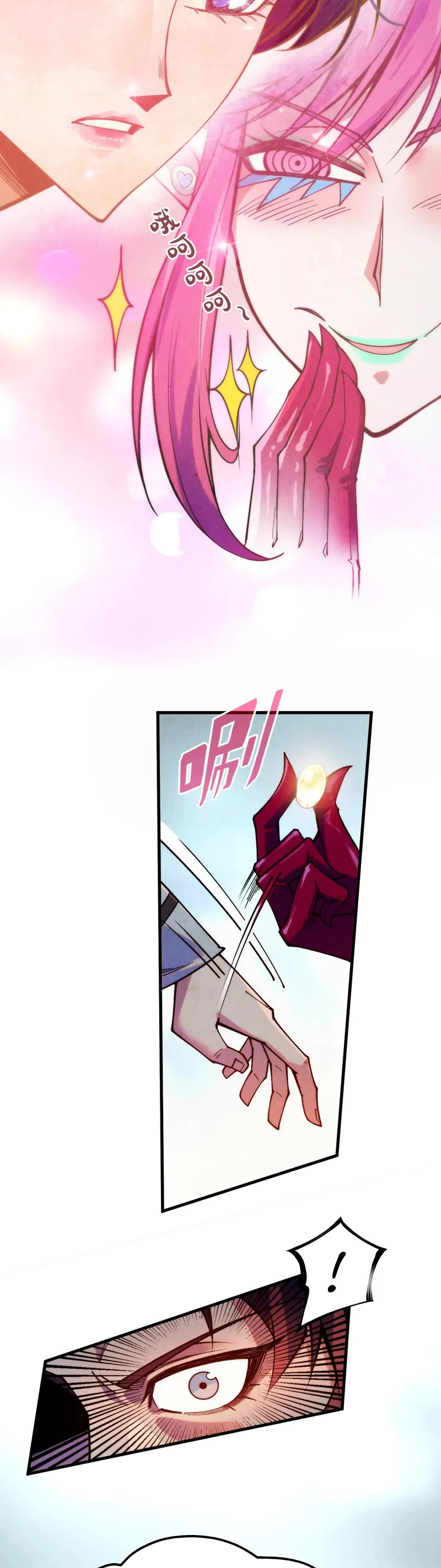 The Ultimate of All Ages chapter 323 page 37