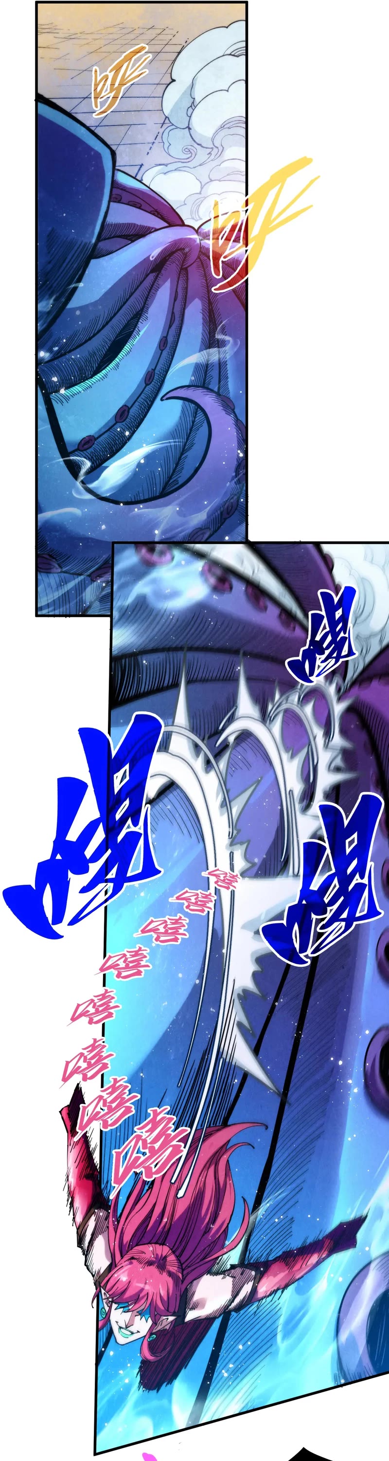 The Ultimate of All Ages chapter 324 page 9