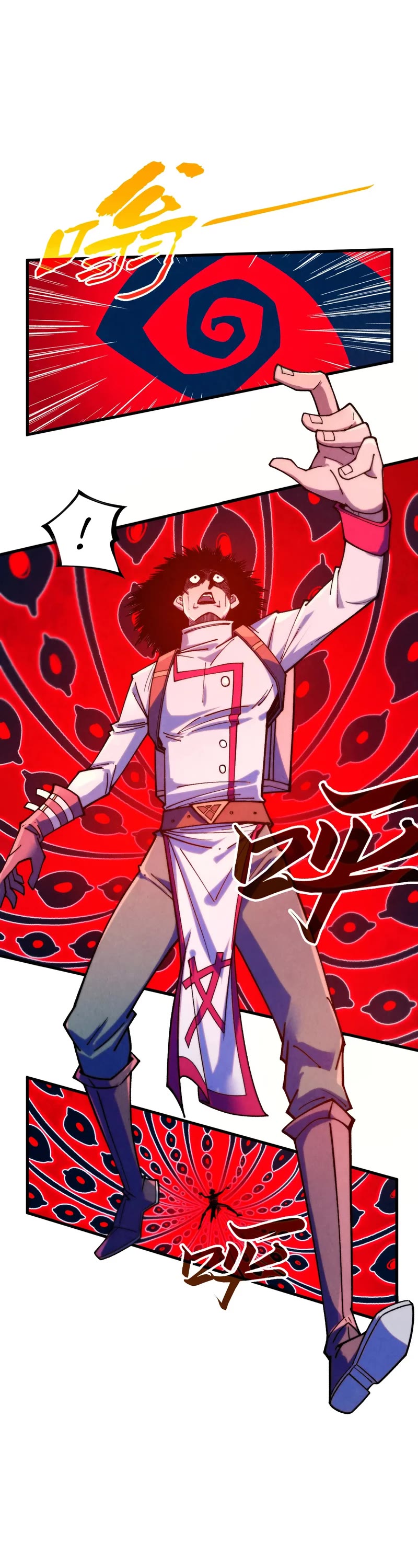 The Ultimate of All Ages chapter 326 page 3