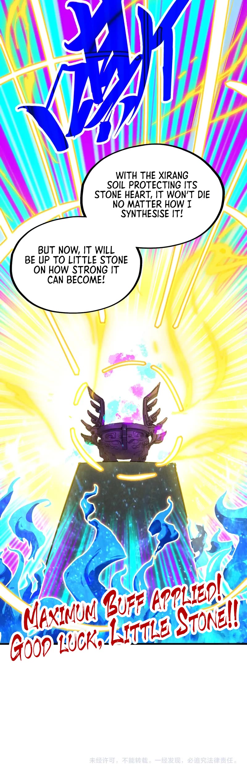 The Ultimate of All Ages chapter 326 page 32