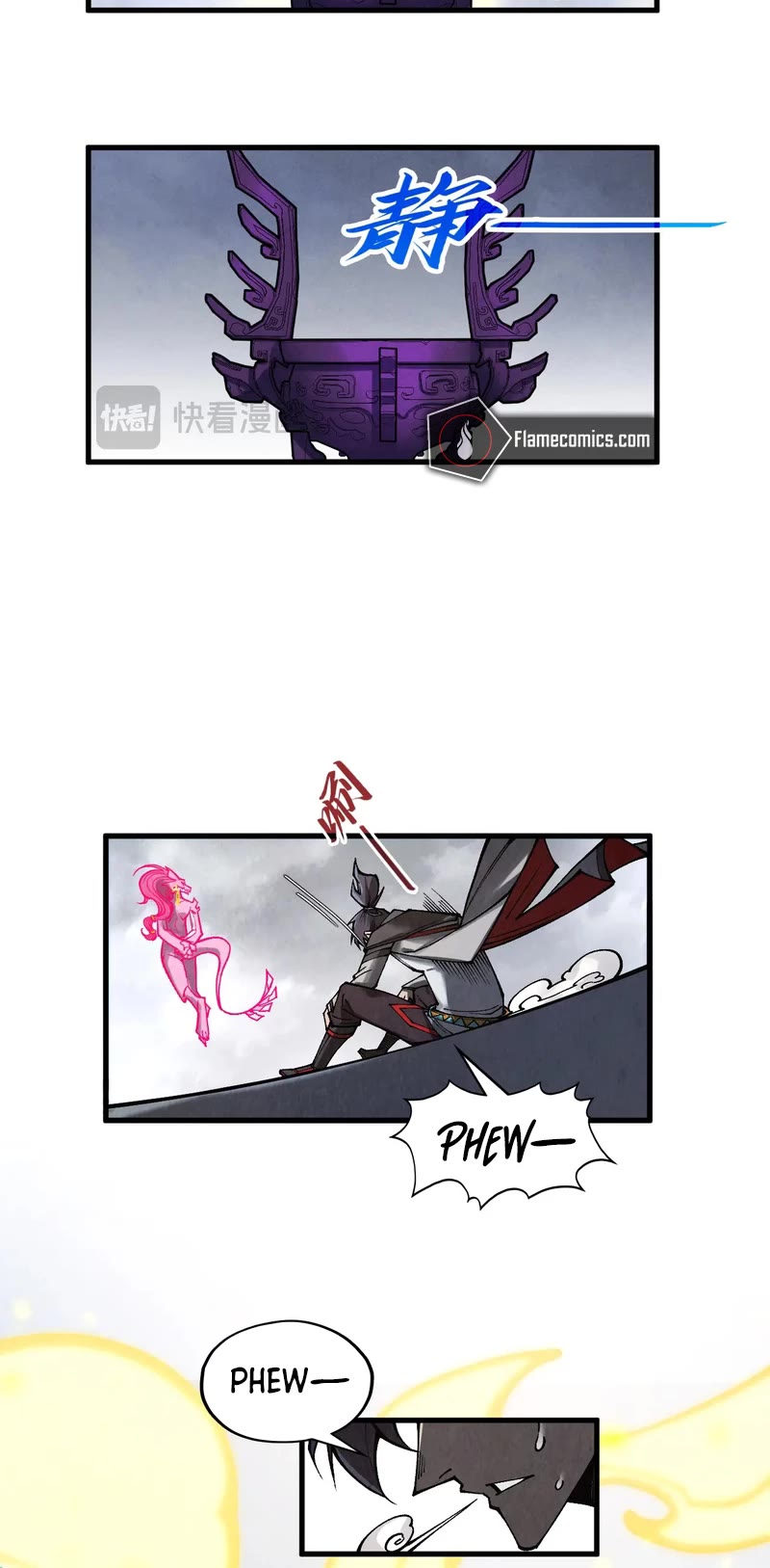 The Ultimate of All Ages chapter 327 page 13