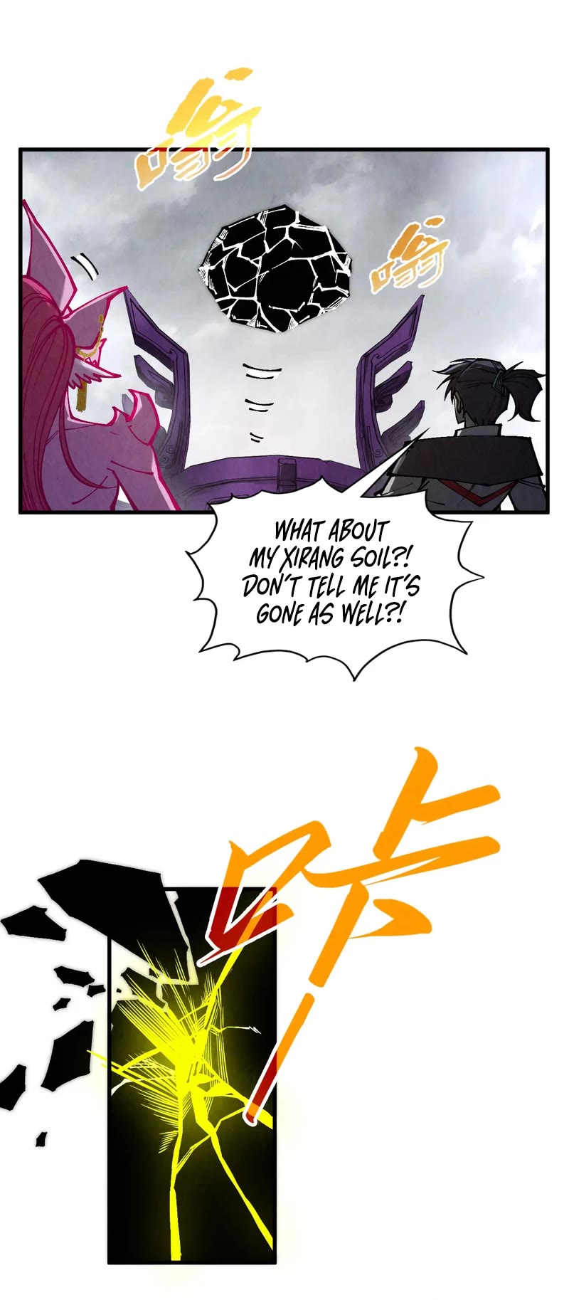 The Ultimate of All Ages chapter 327 page 17