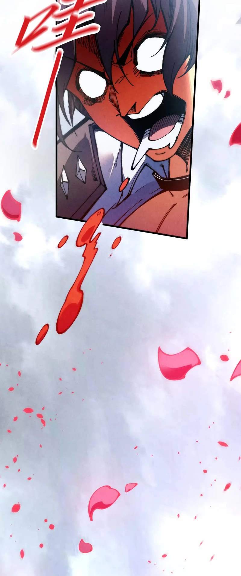 The Ultimate of All Ages chapter 327 page 25