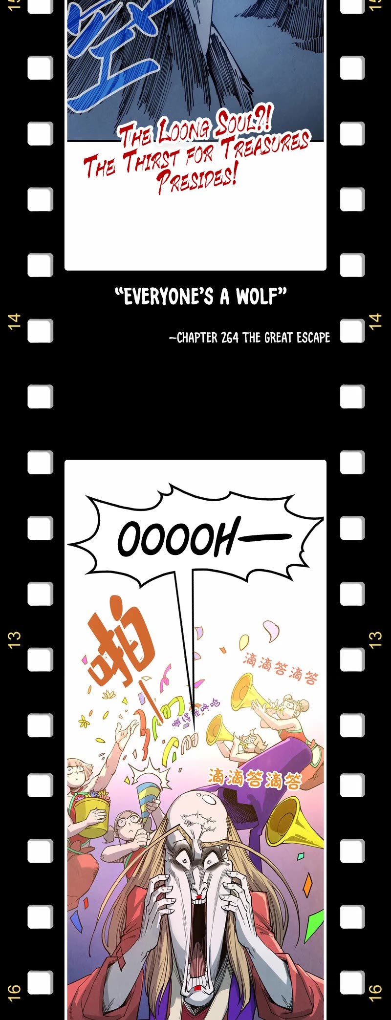 The Ultimate of All Ages chapter 327 page 40