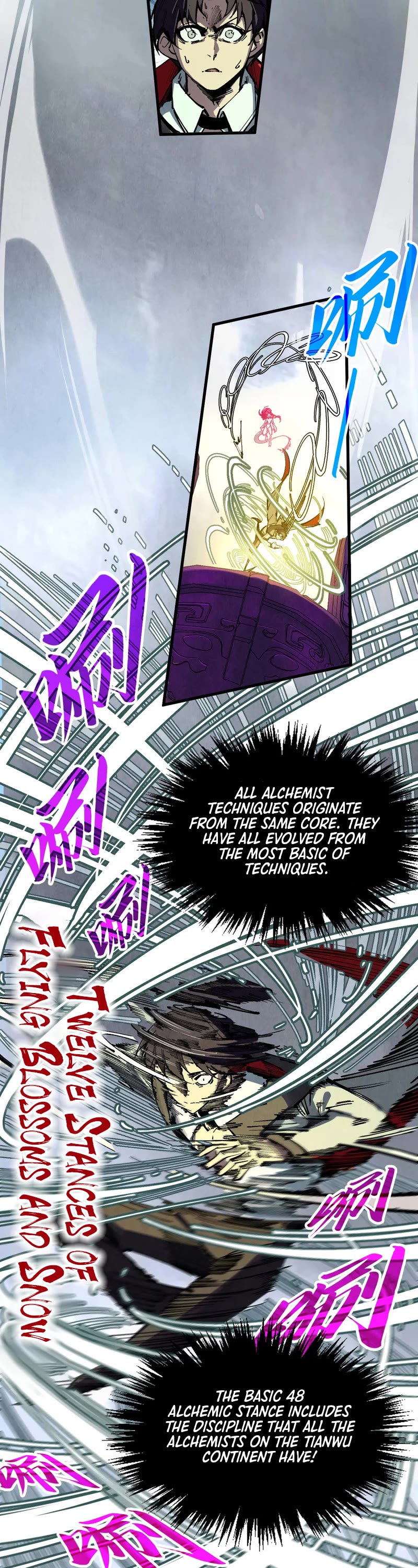 The Ultimate of All Ages chapter 327 page 7
