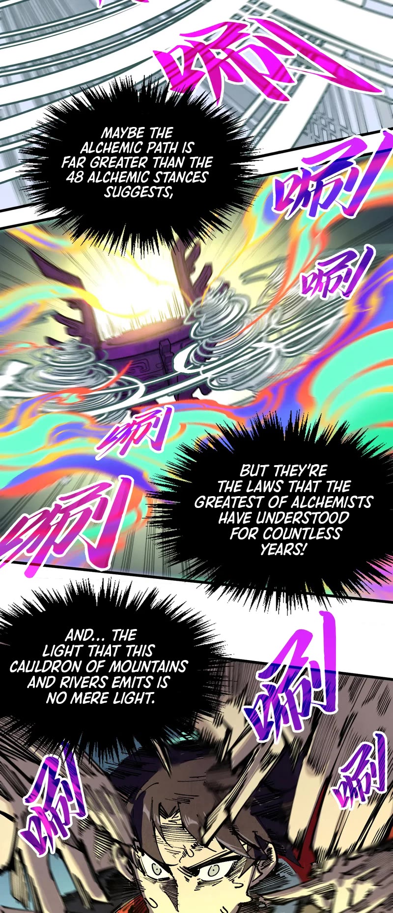The Ultimate of All Ages chapter 327 page 8