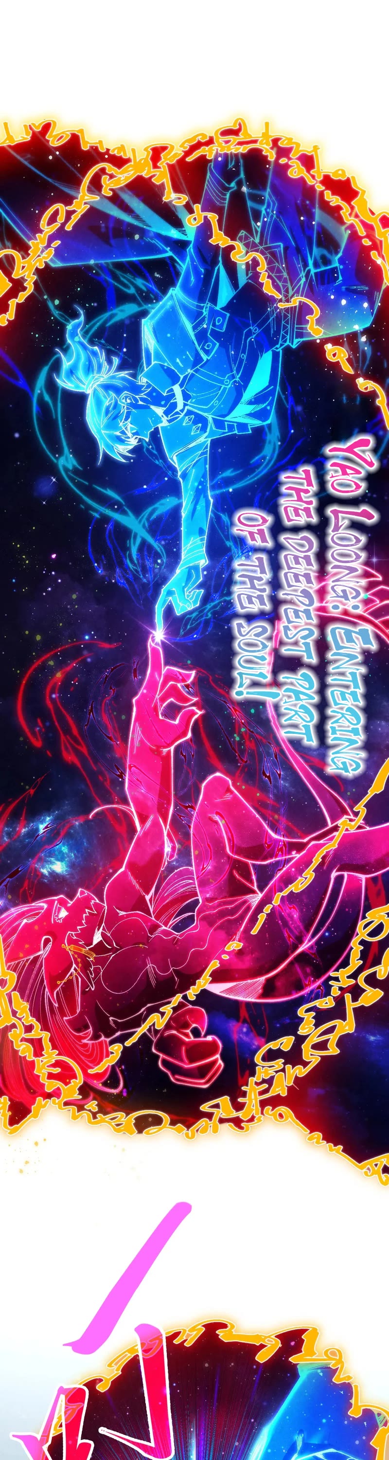 The Ultimate of All Ages chapter 328 page 14