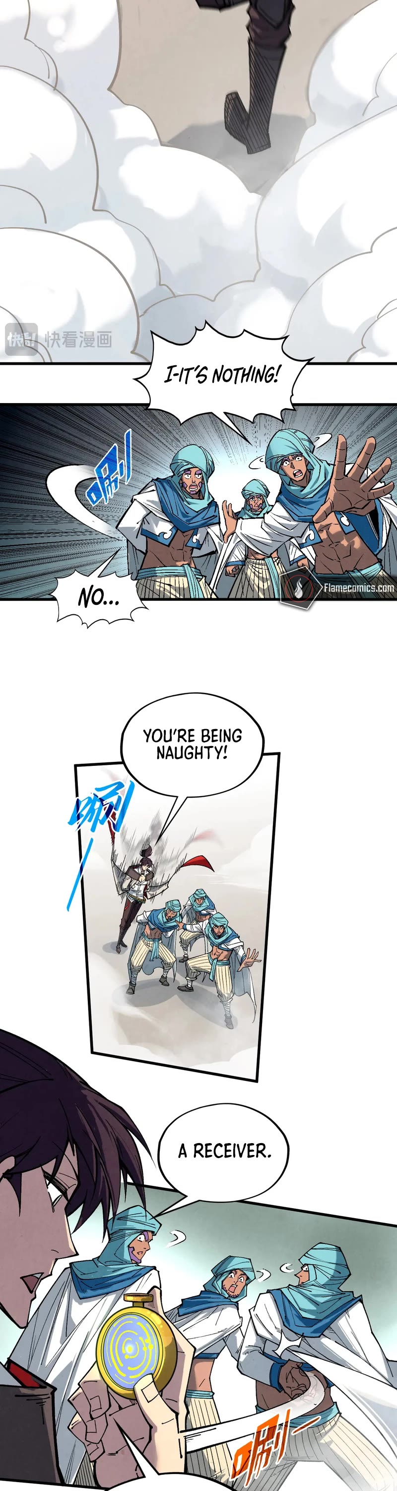 The Ultimate of All Ages chapter 328 page 25