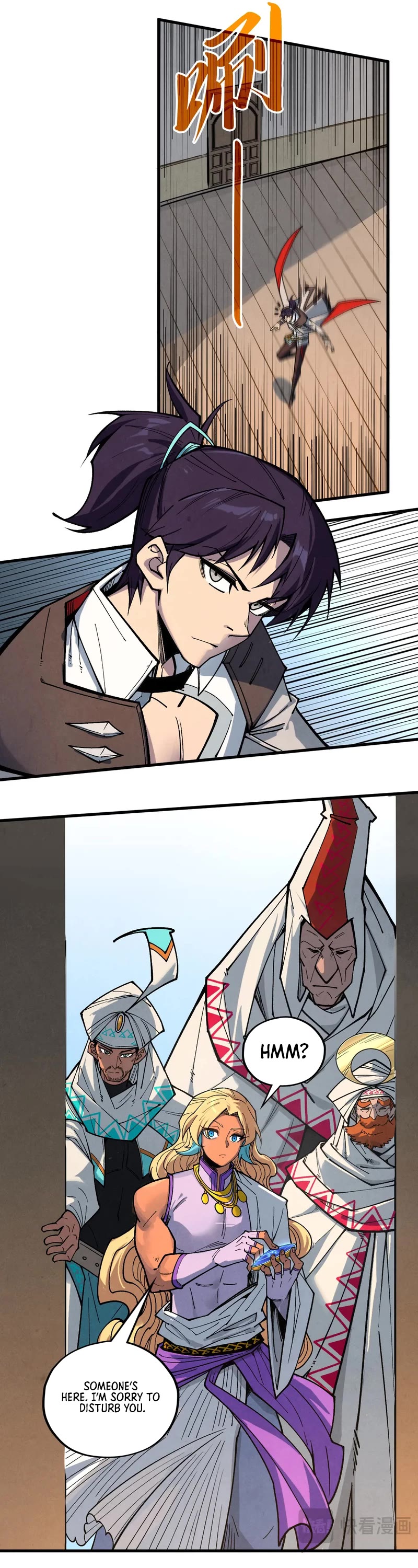 The Ultimate of All Ages chapter 328 page 28