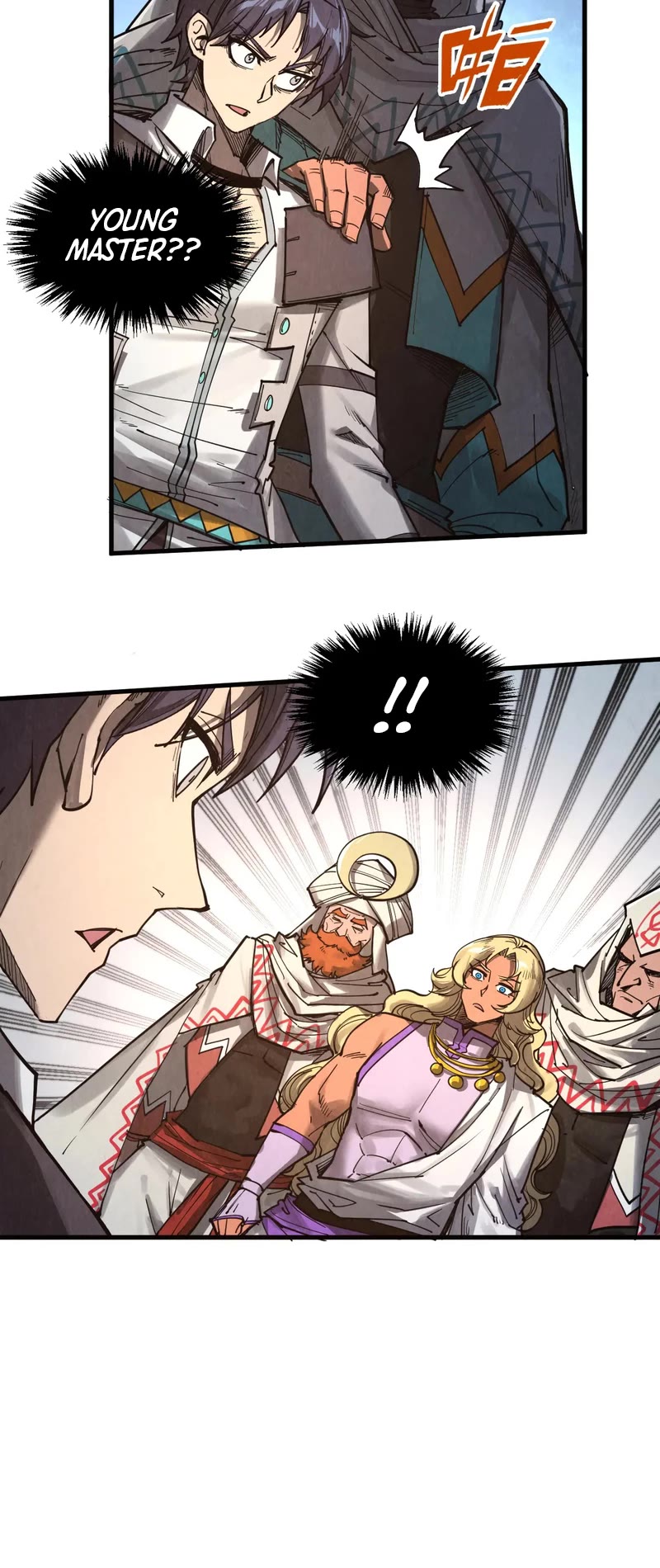 The Ultimate of All Ages chapter 328 page 35