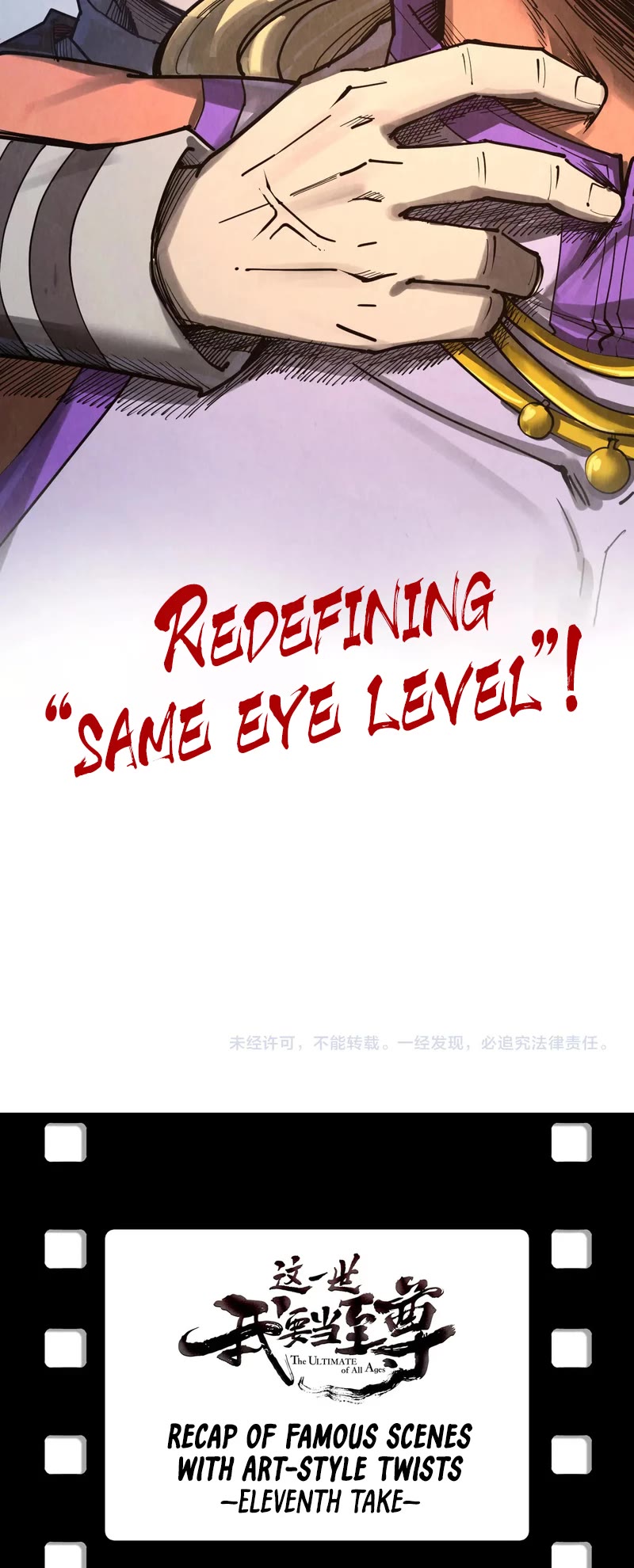 The Ultimate of All Ages chapter 328 page 38