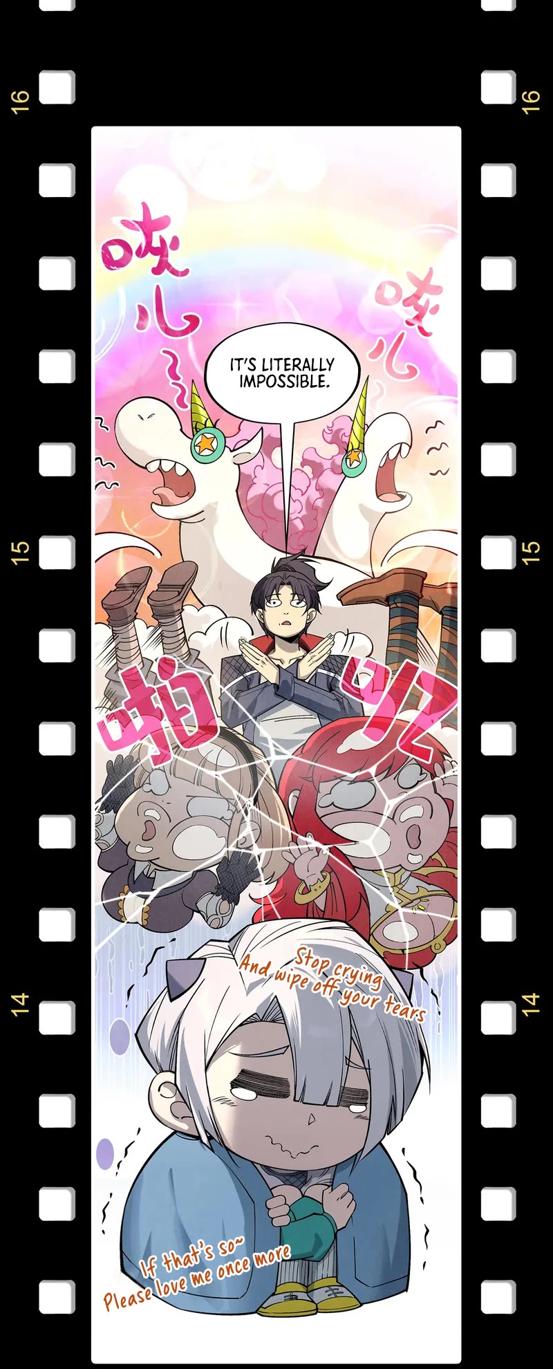 The Ultimate of All Ages chapter 328 page 39