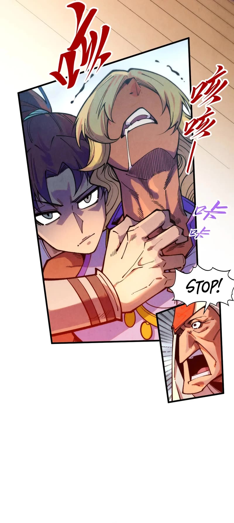 The Ultimate of All Ages chapter 329 page 12