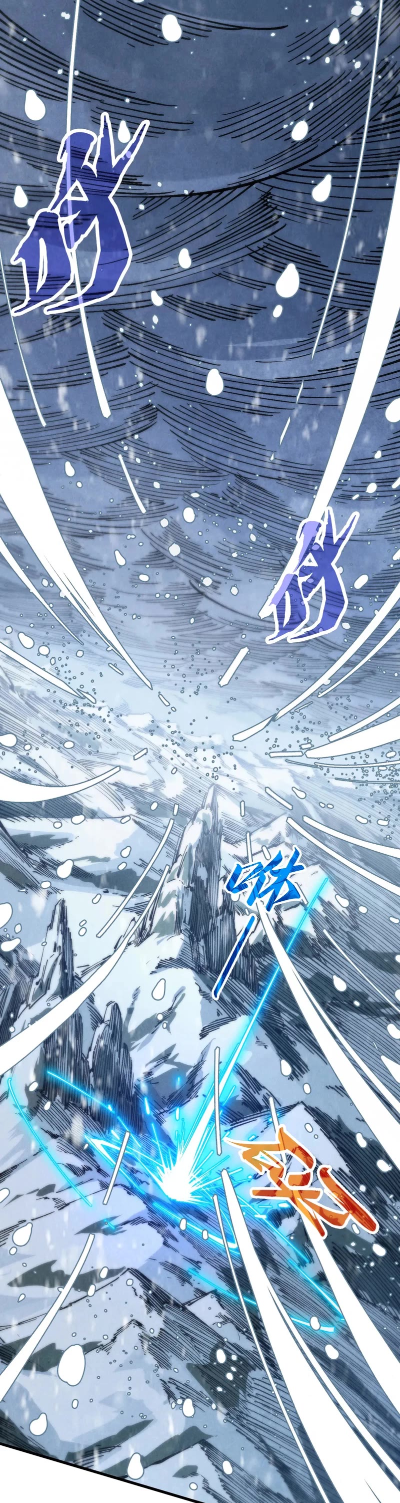 The Ultimate of All Ages chapter 330 page 33