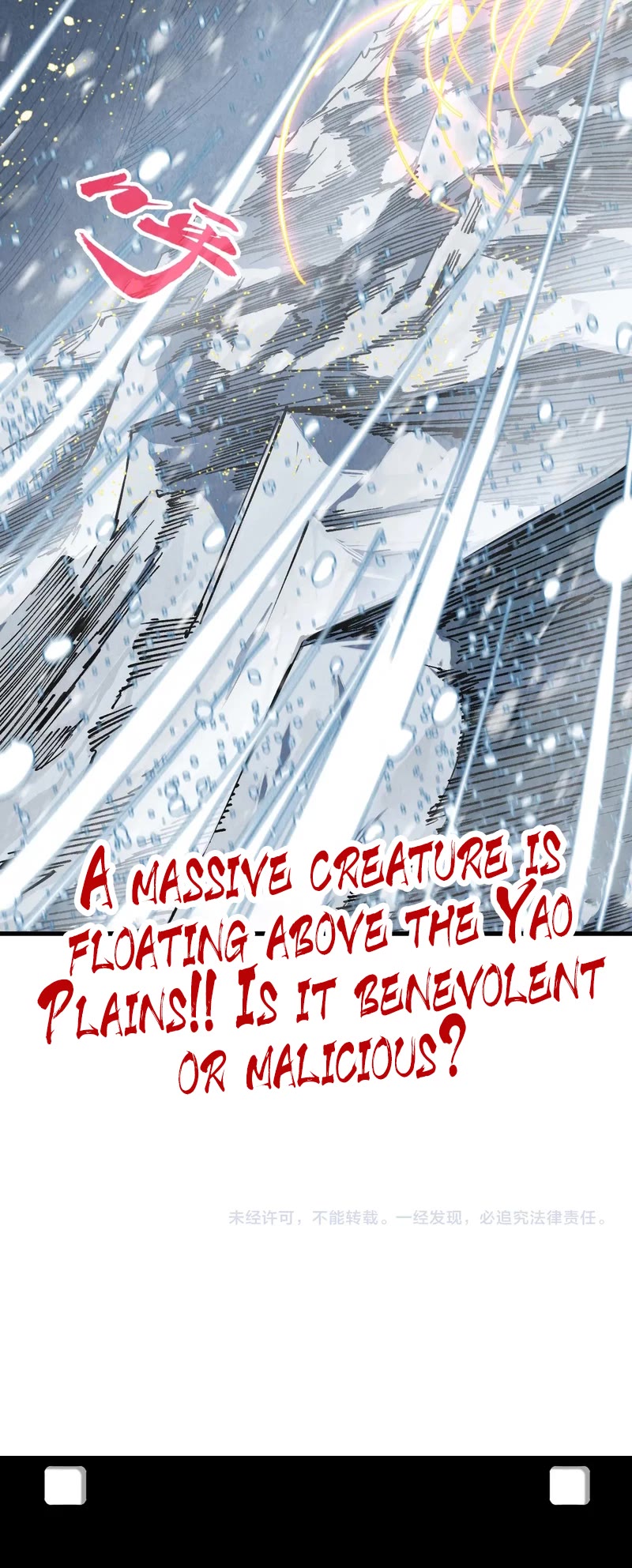 The Ultimate of All Ages chapter 330 page 44