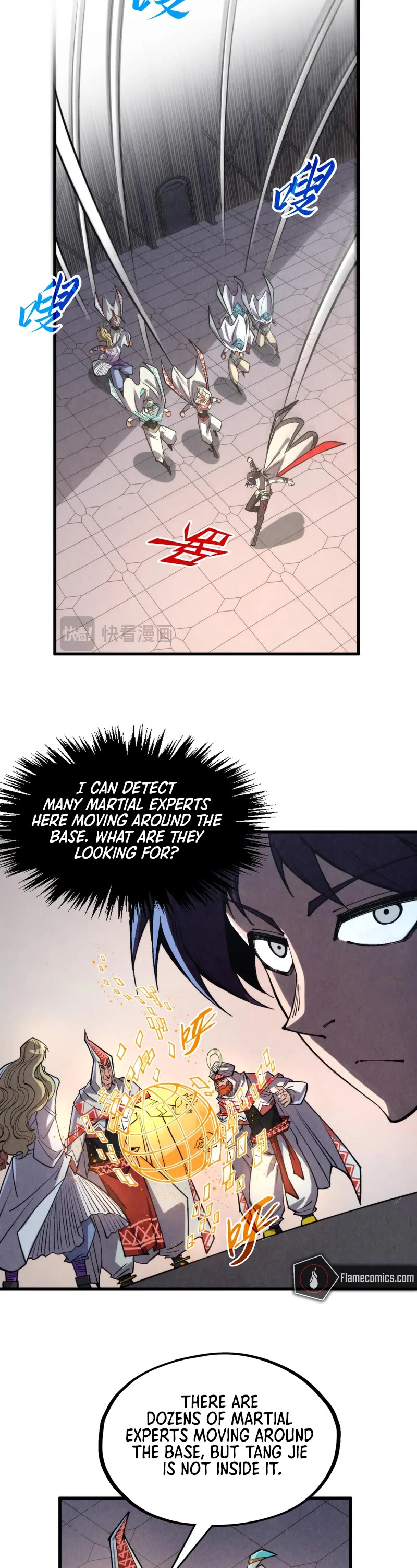 The Ultimate of All Ages chapter 330 page 7