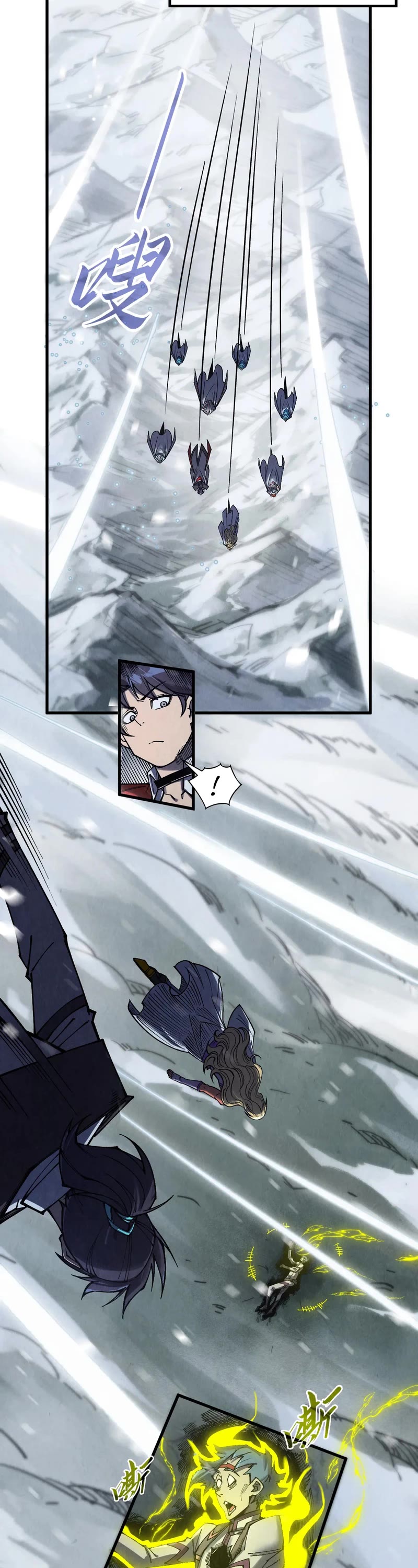 The Ultimate of All Ages chapter 331 page 20