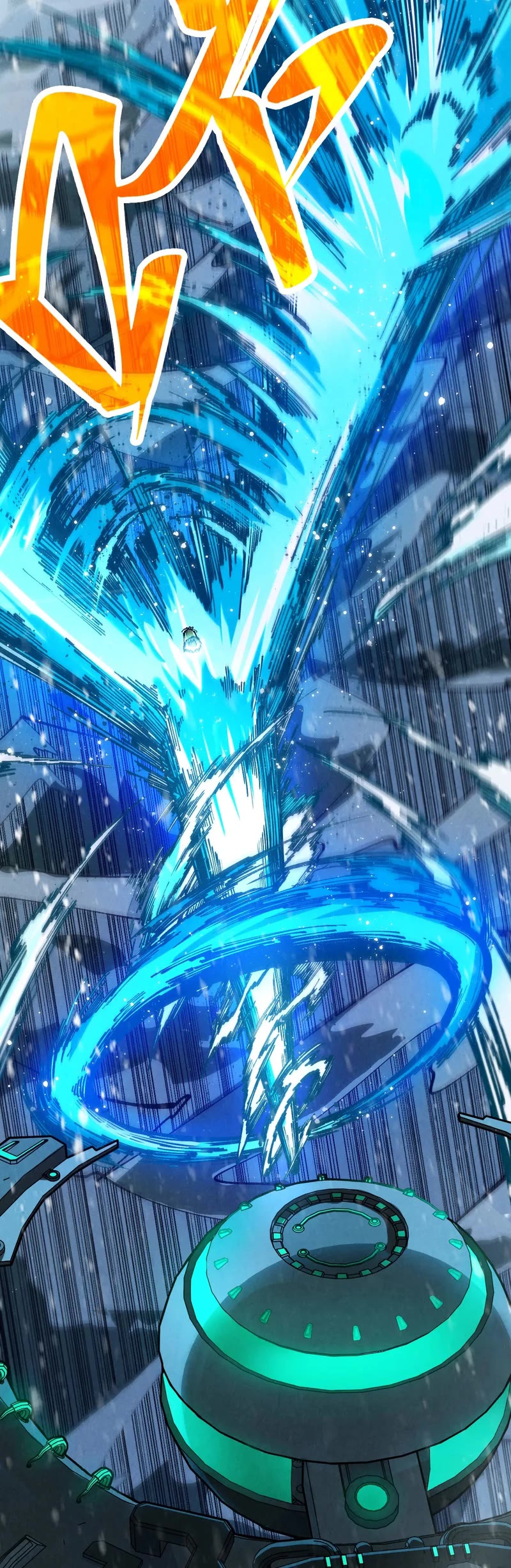 The Ultimate of All Ages chapter 331 page 37