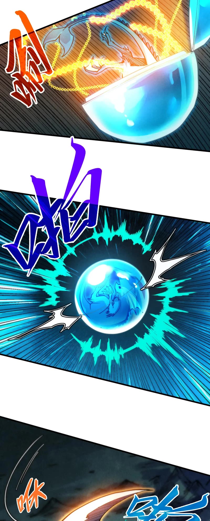 The Ultimate of All Ages chapter 333 page 19