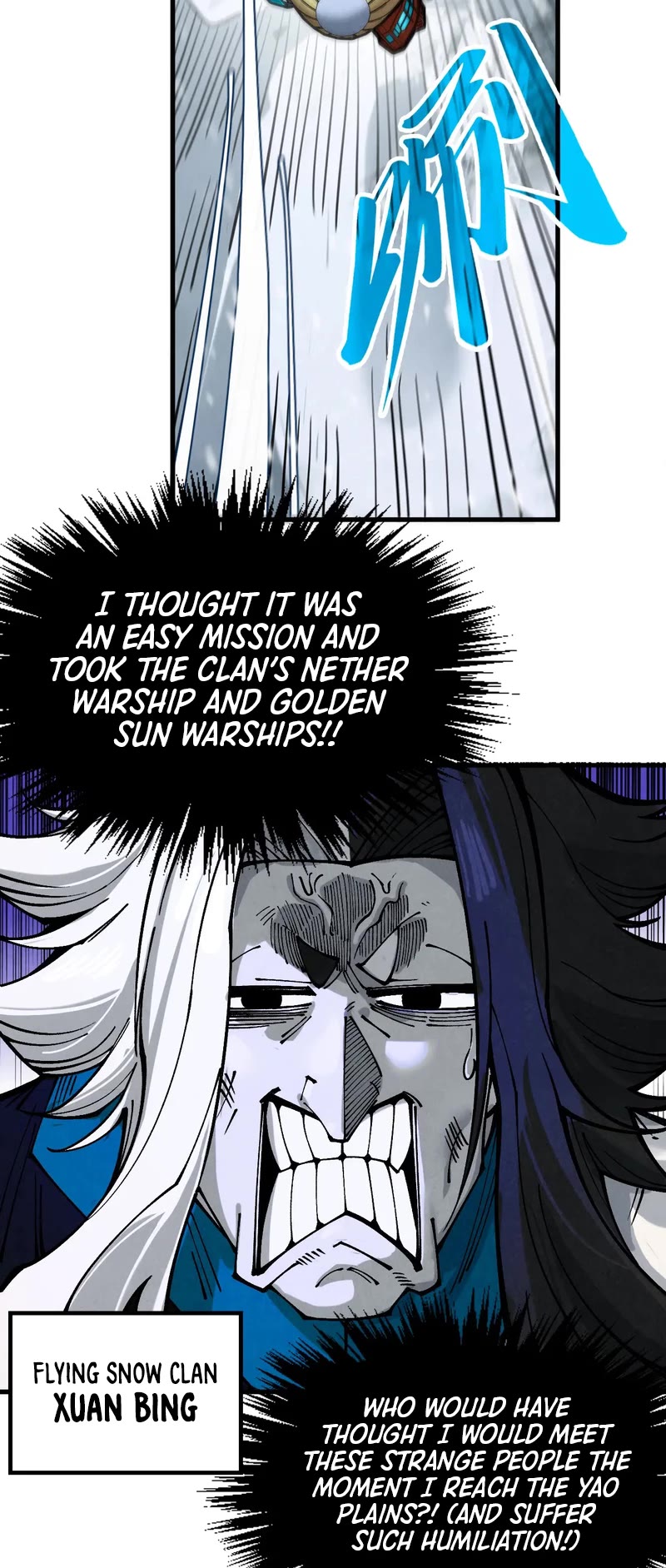 The Ultimate of All Ages chapter 333 page 26