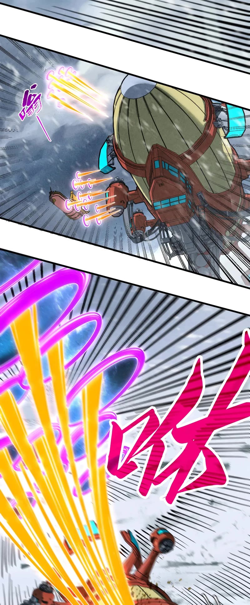 The Ultimate of All Ages chapter 333 page 30