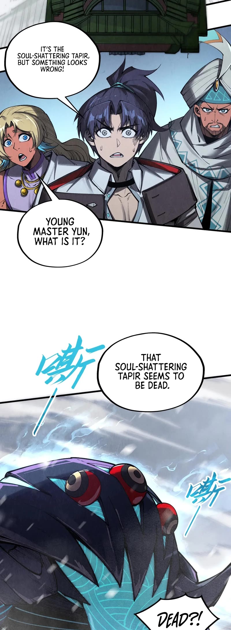 The Ultimate of All Ages chapter 333 page 4