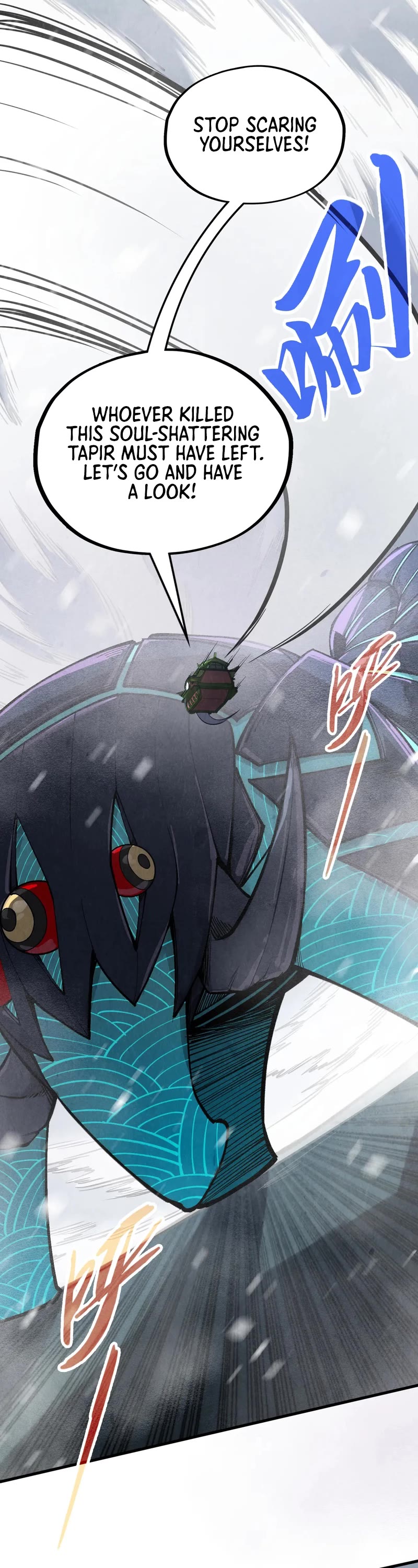 The Ultimate of All Ages chapter 333 page 6