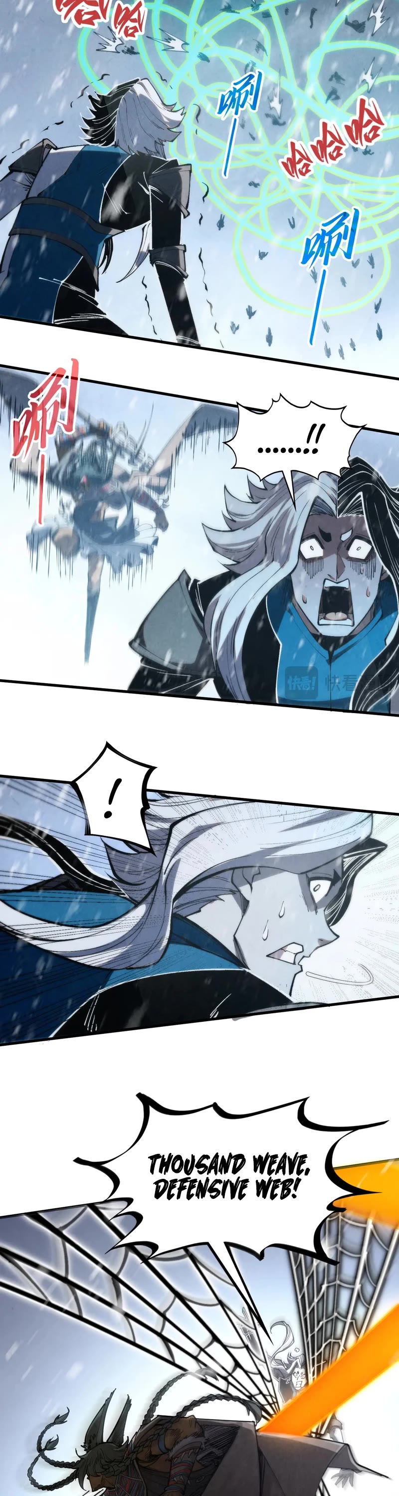 The Ultimate of All Ages chapter 334 page 14