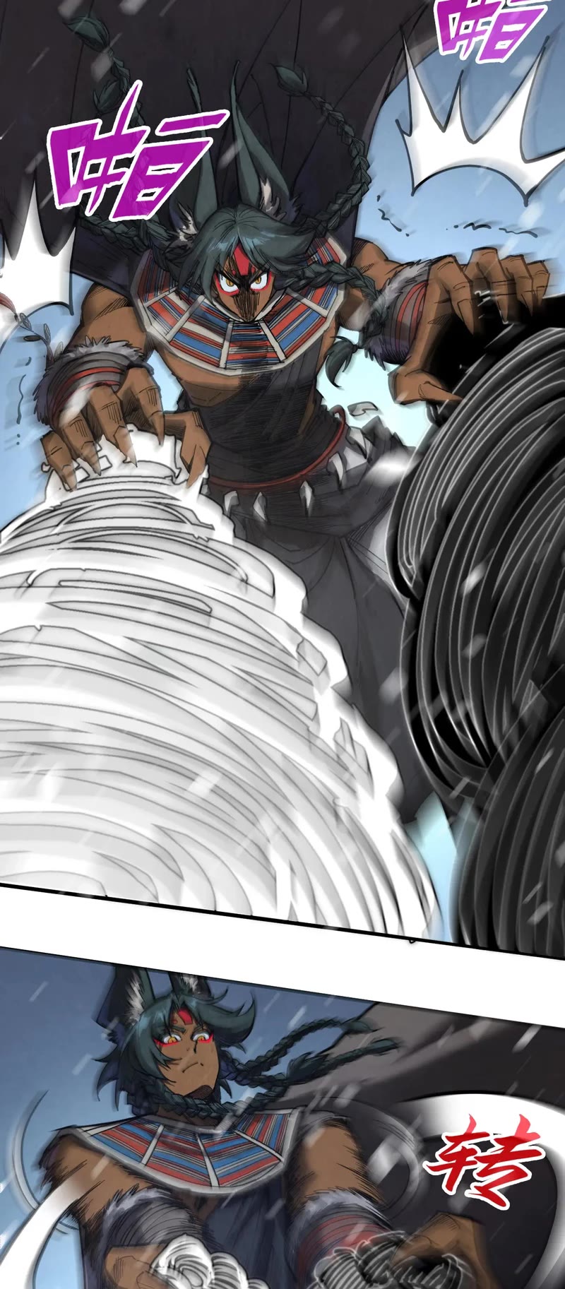 The Ultimate of All Ages chapter 334 page 18