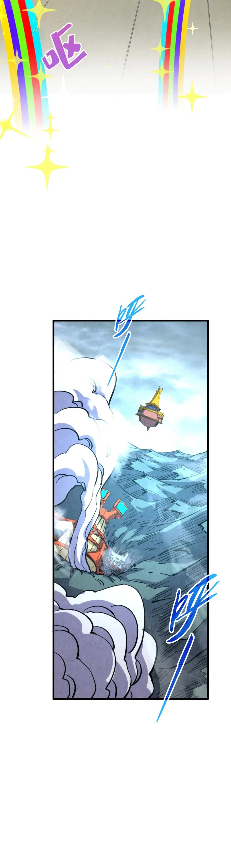 The Ultimate of All Ages chapter 334 page 29