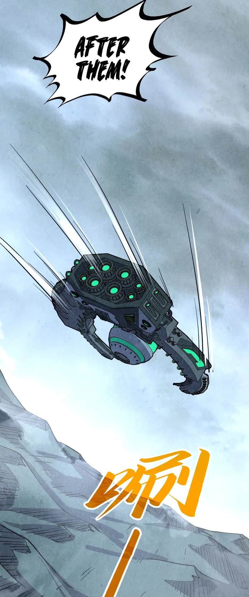 The Ultimate of All Ages chapter 334 page 35