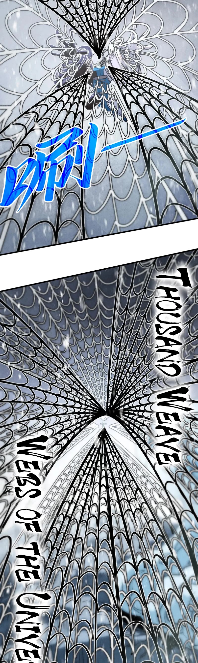 The Ultimate of All Ages chapter 334 page 7