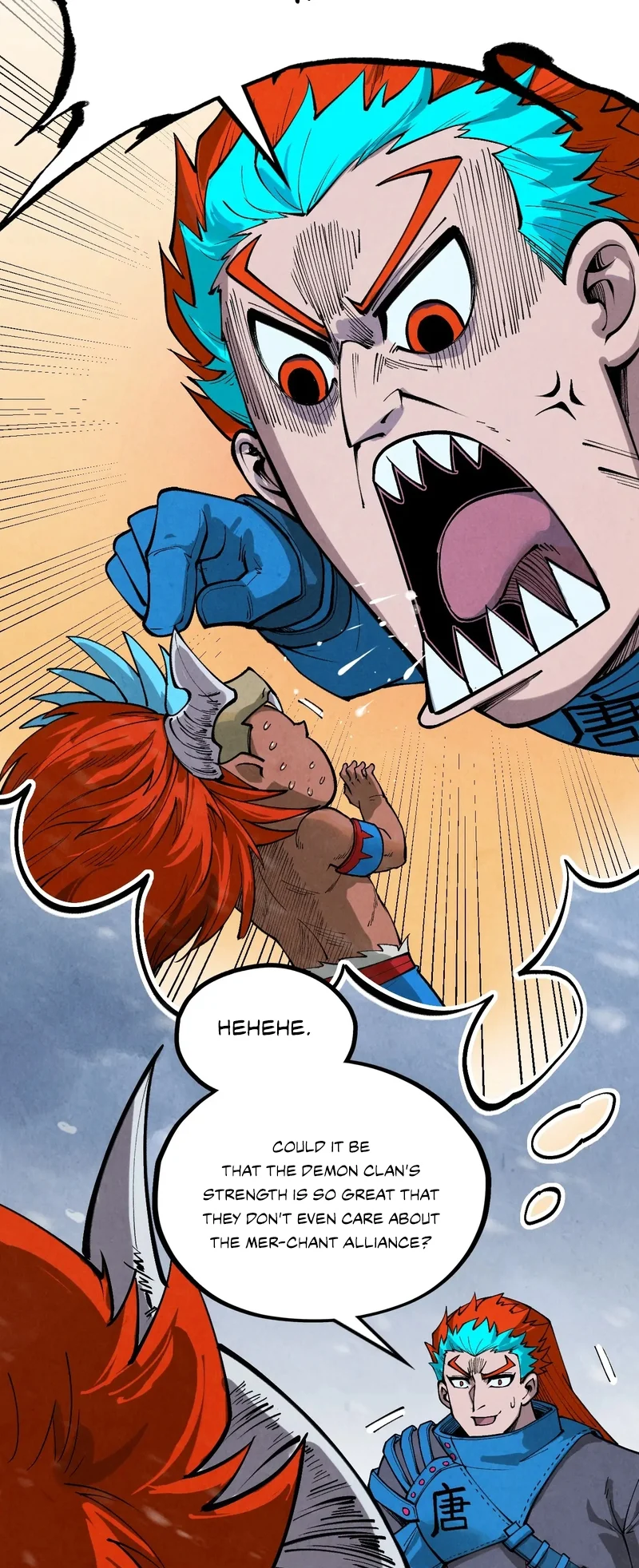 The Ultimate of All Ages chapter 335 page 14