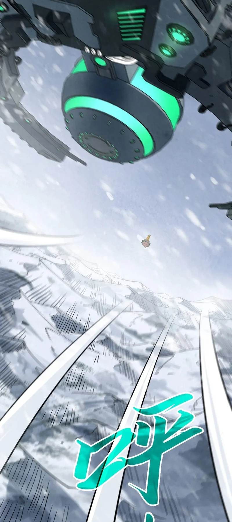 The Ultimate of All Ages chapter 335 page 18