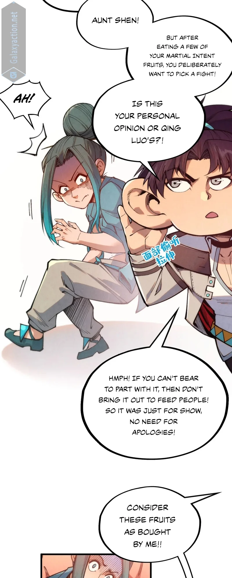 The Ultimate of All Ages chapter 335 page 50