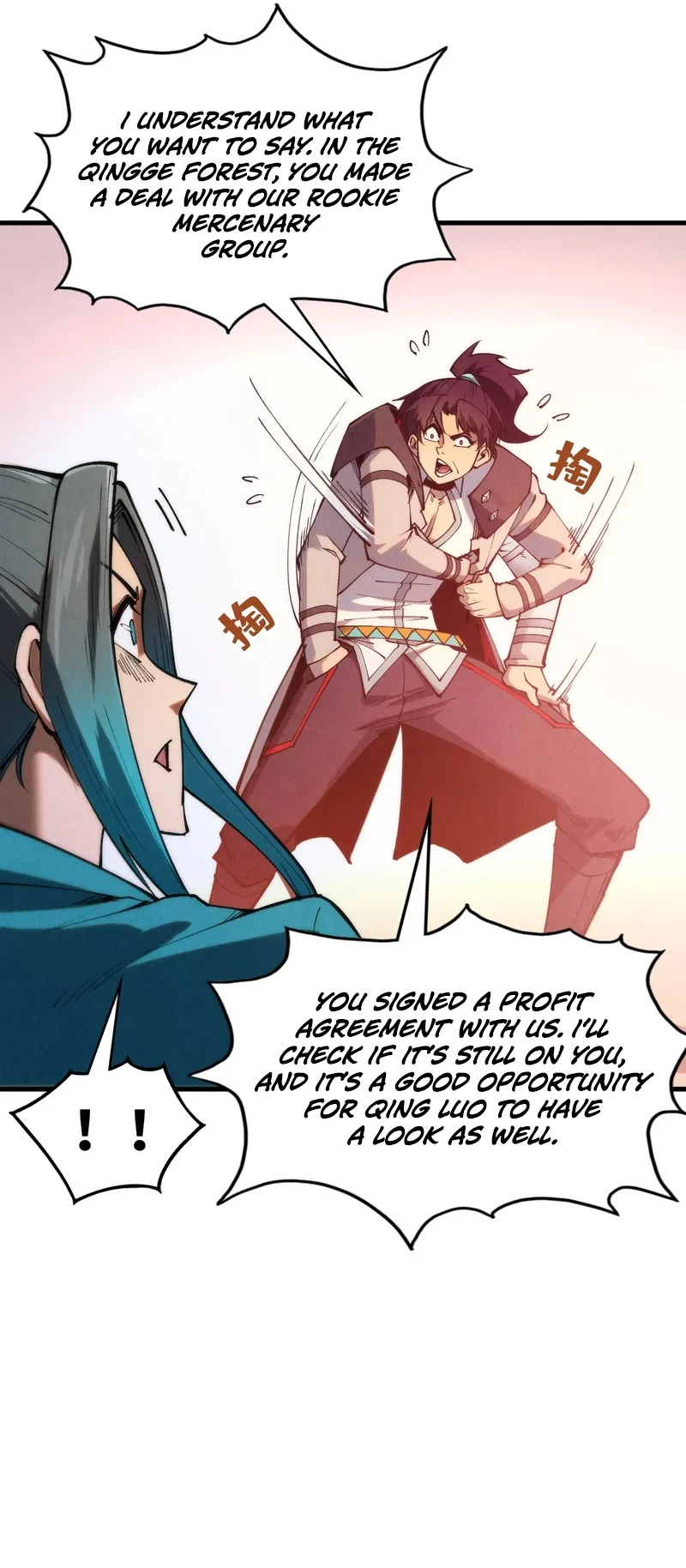 The Ultimate of All Ages chapter 335 page 52