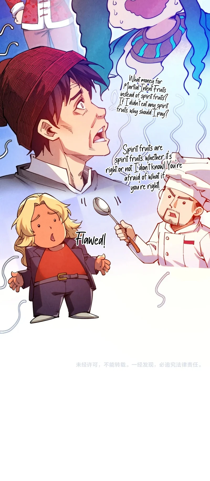 The Ultimate of All Ages chapter 335 page 55