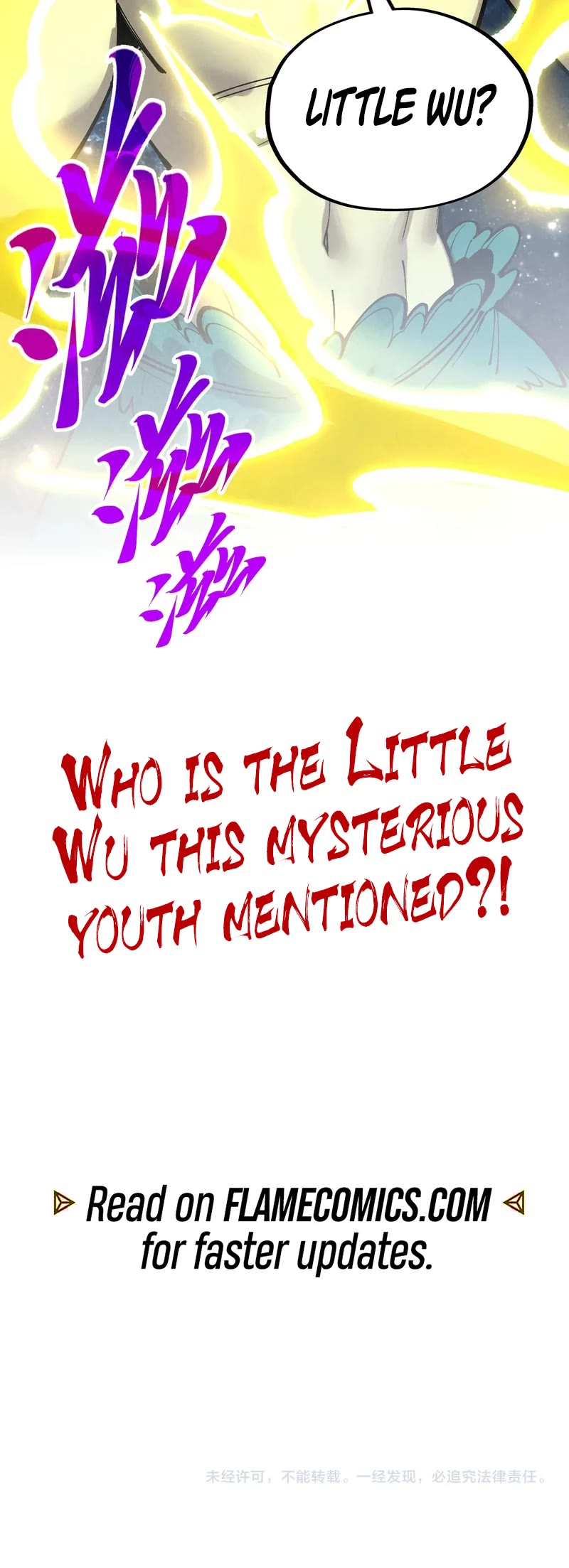 The Ultimate of All Ages chapter 336 page 40